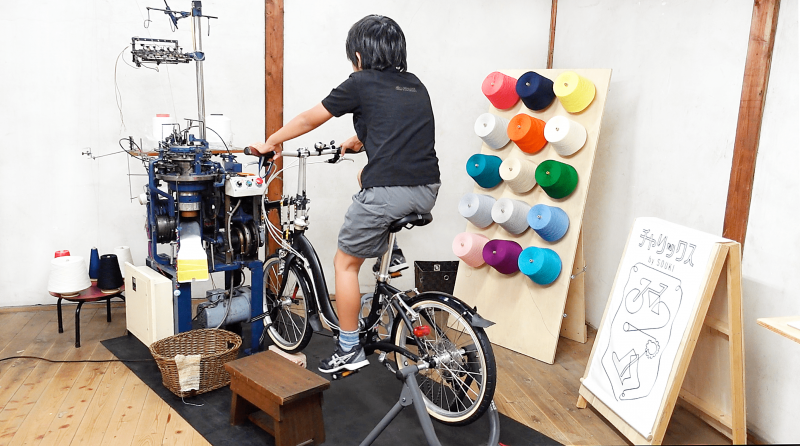 trải nghiệm đạp xe dệt tất